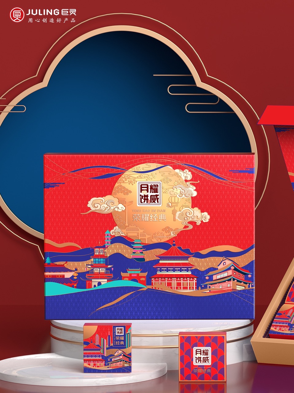 mono机的副本 大.jpeg