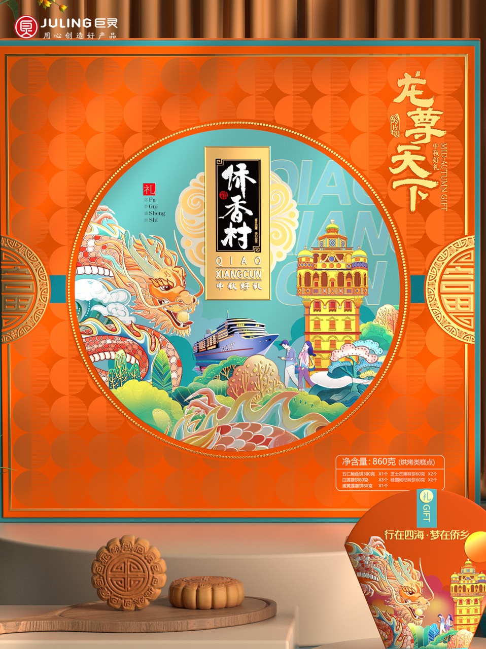 mm6封面样机 大.jpeg