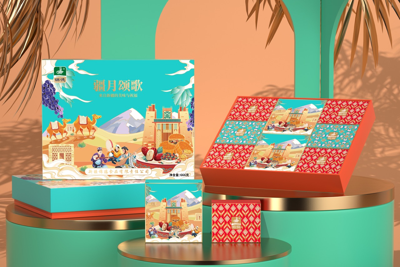 WechatIMG391的副本 大.jpeg