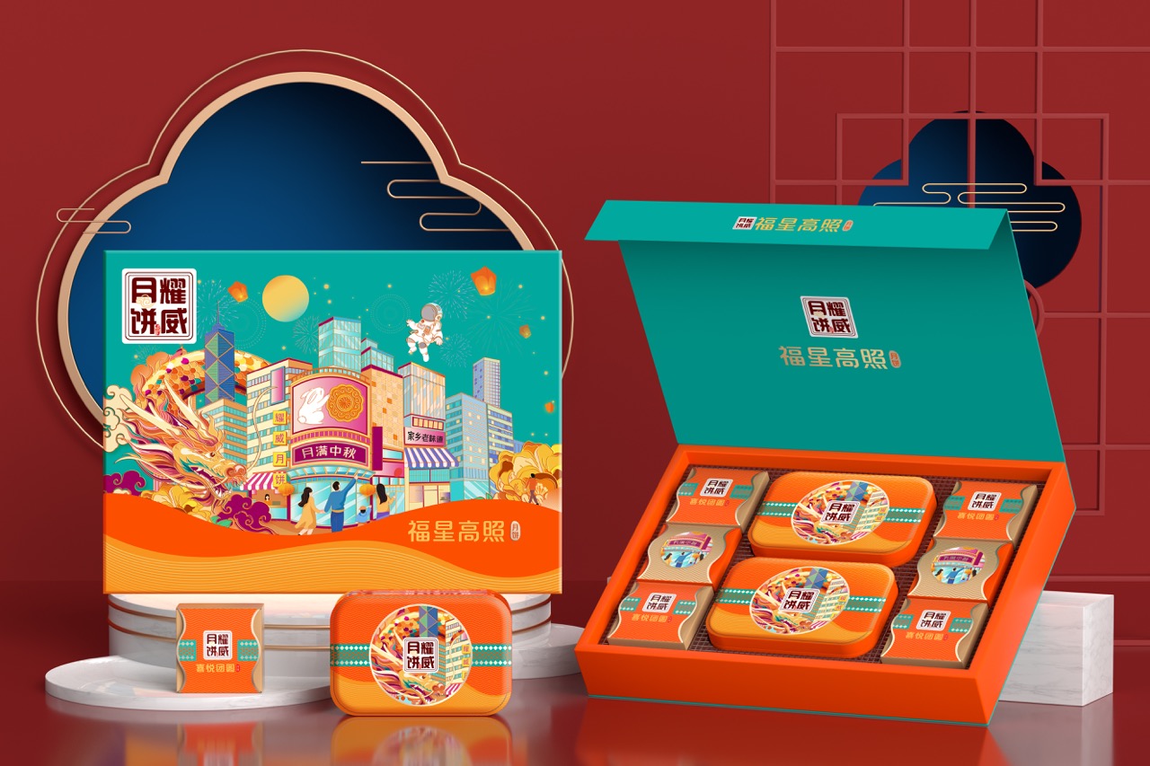 WechatIMG390 大.jpeg