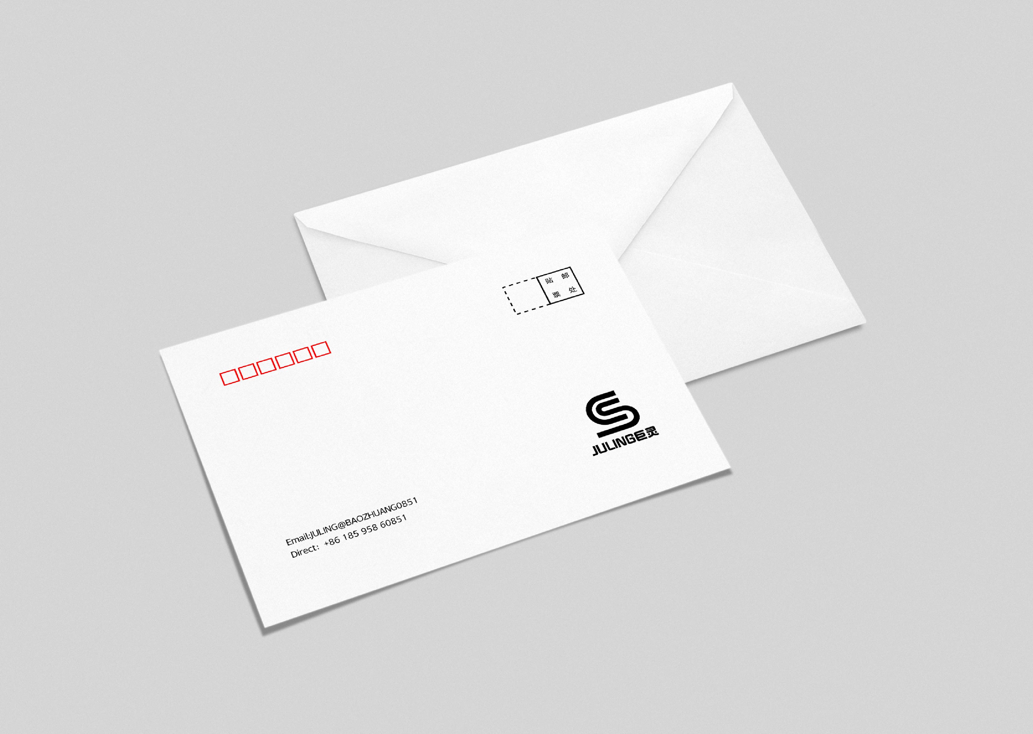 巨灵 Brand Visual ldentity System-22.jpg