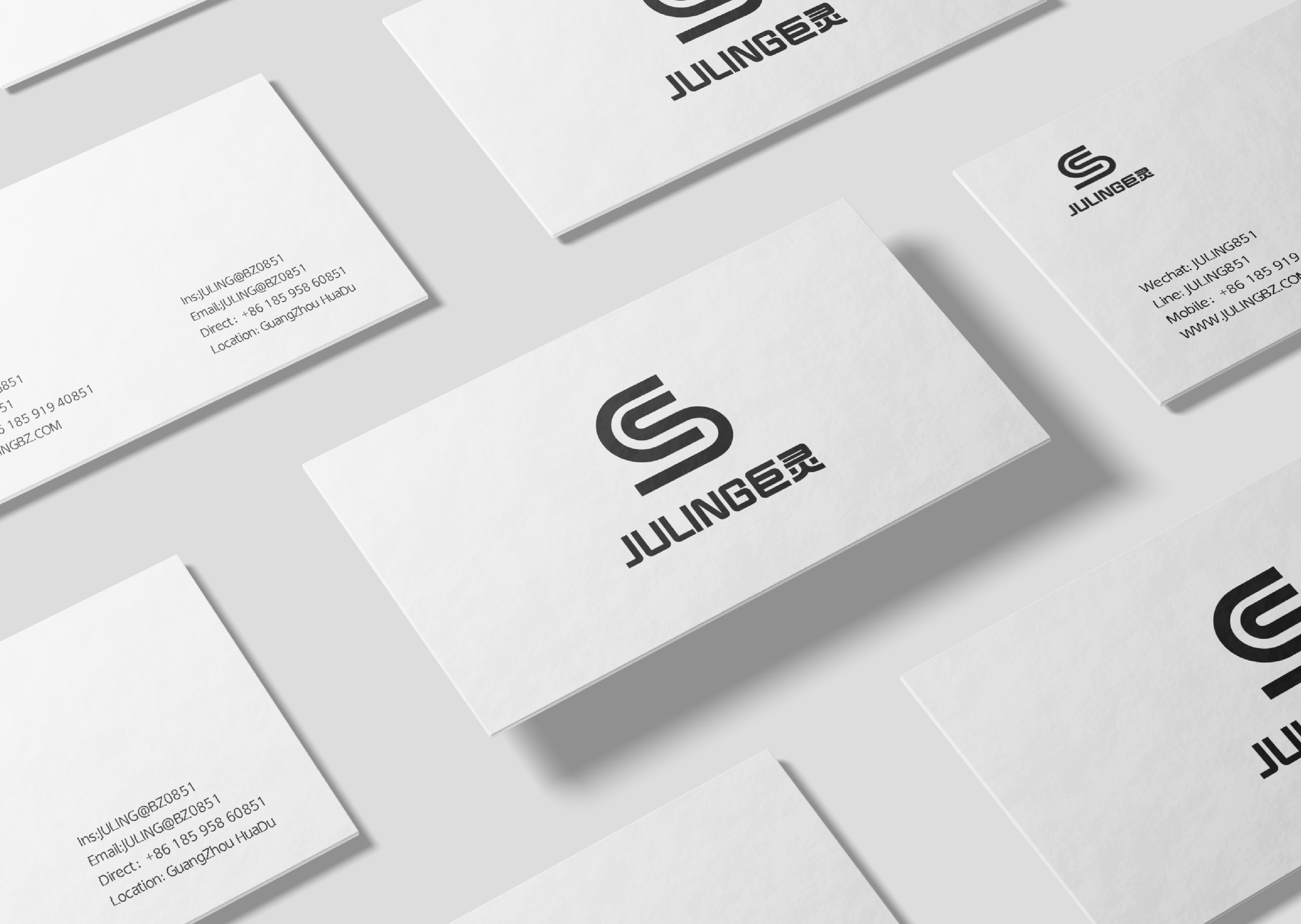 巨灵 Brand Visual ldentity System-25.jpg