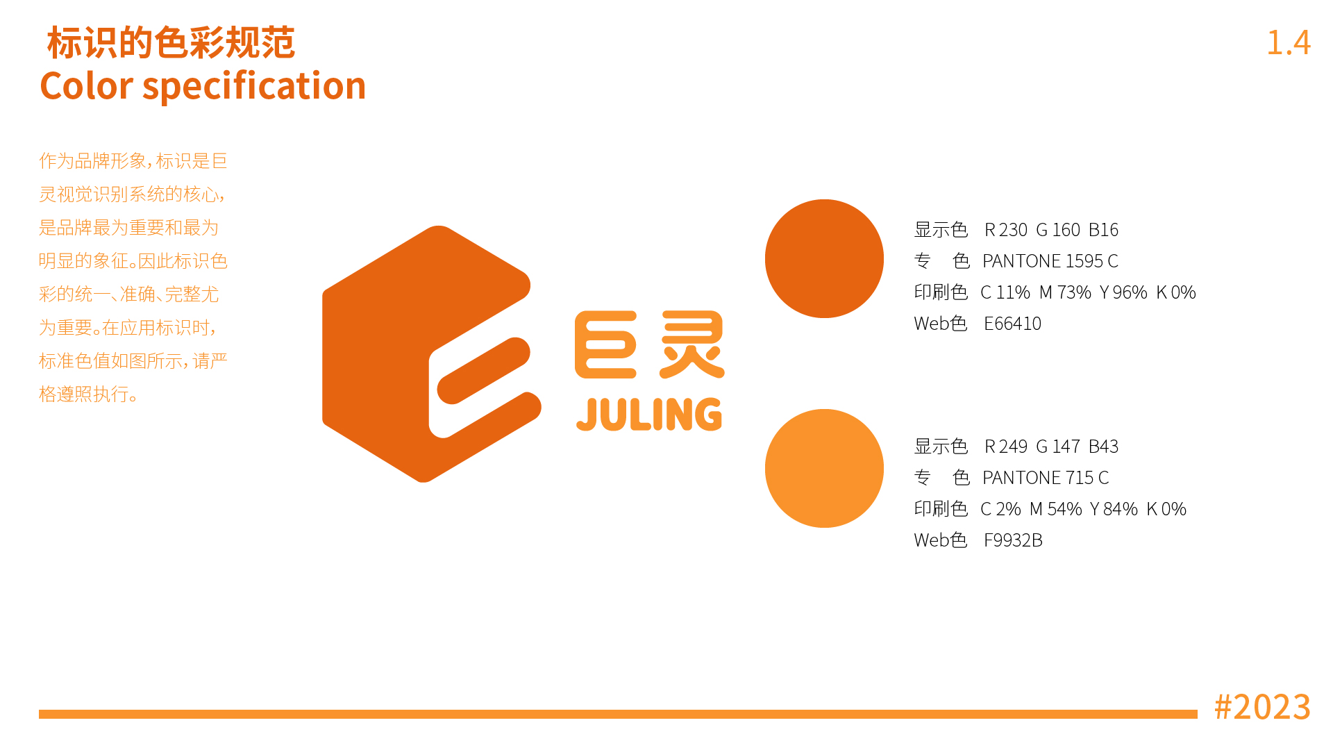 未标题-1_画板 1 副本 6_画板 1 副本 6.jpg