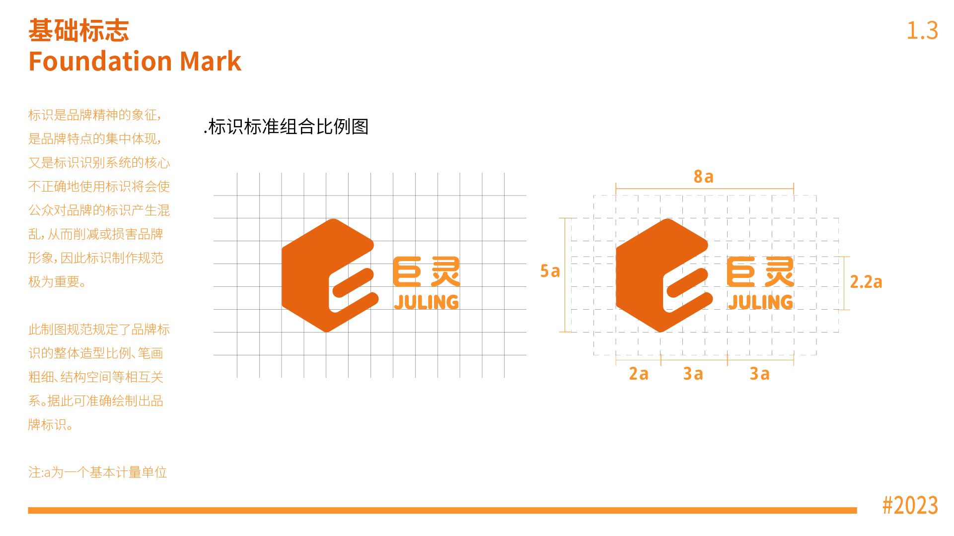 未标题-1_画板 1 副本 9.jpg