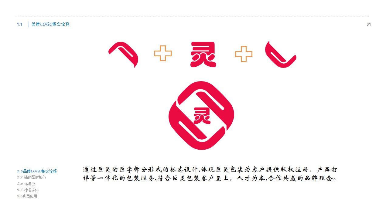 屏幕截图 2023-07-23 211451.jpg