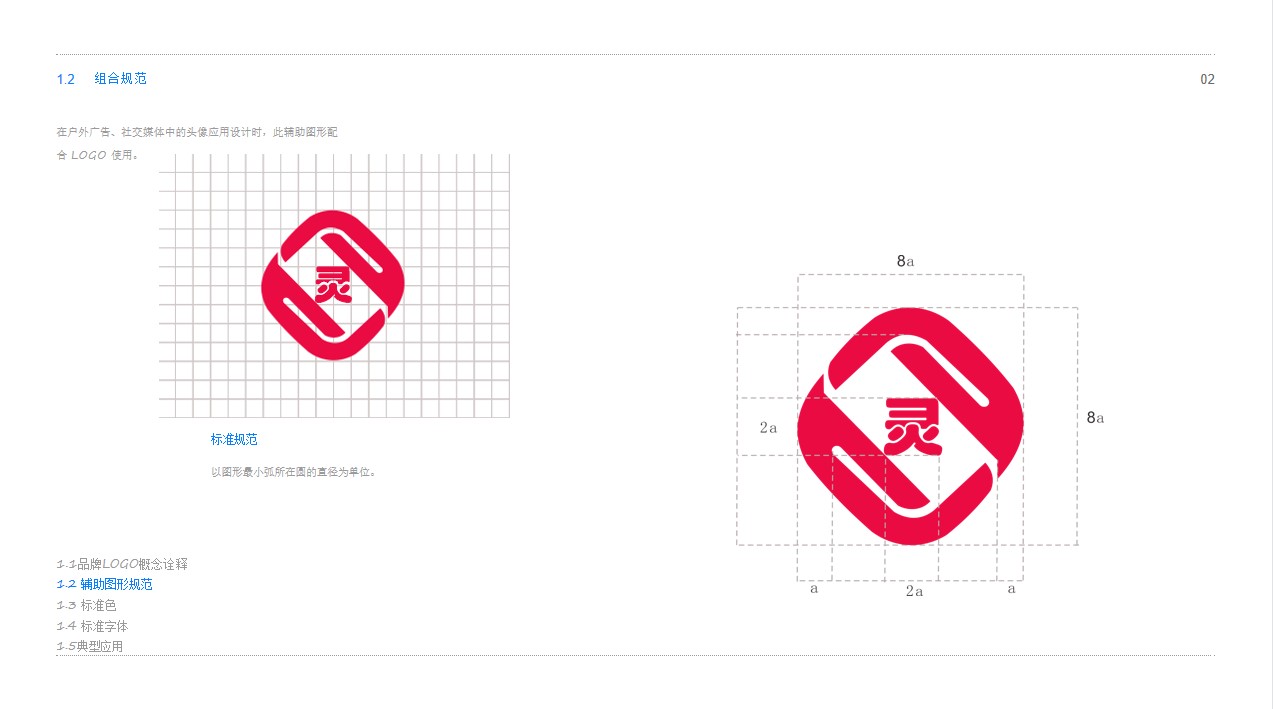 屏幕截图 2023-07-23 211513.jpg