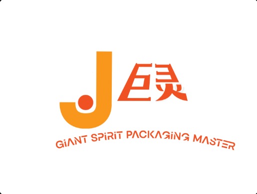 巨灵包装大师 Logo设计