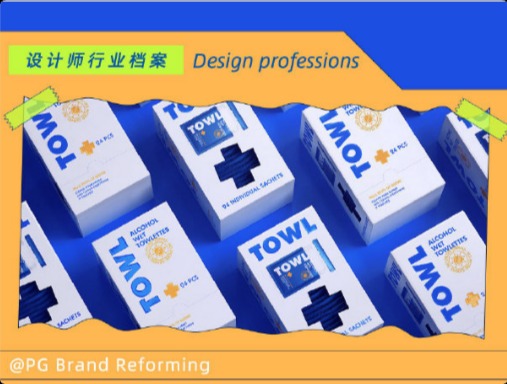 最全科普！9种常见的设计专业详细解读
