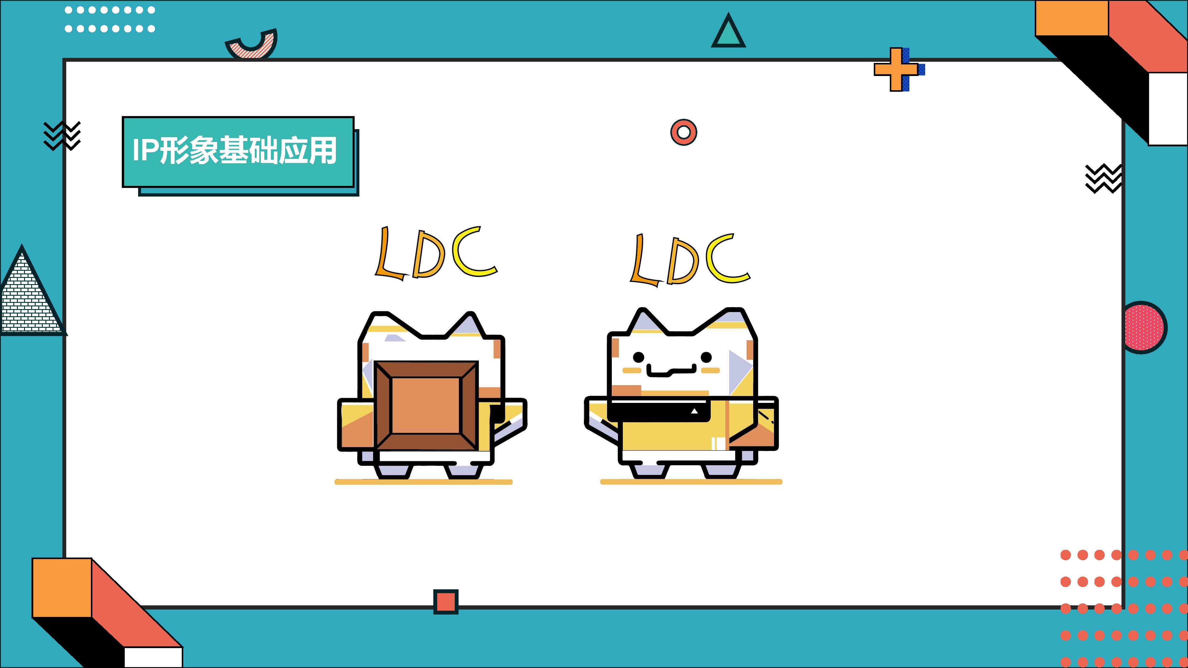 组合 1_页面_6.jpg