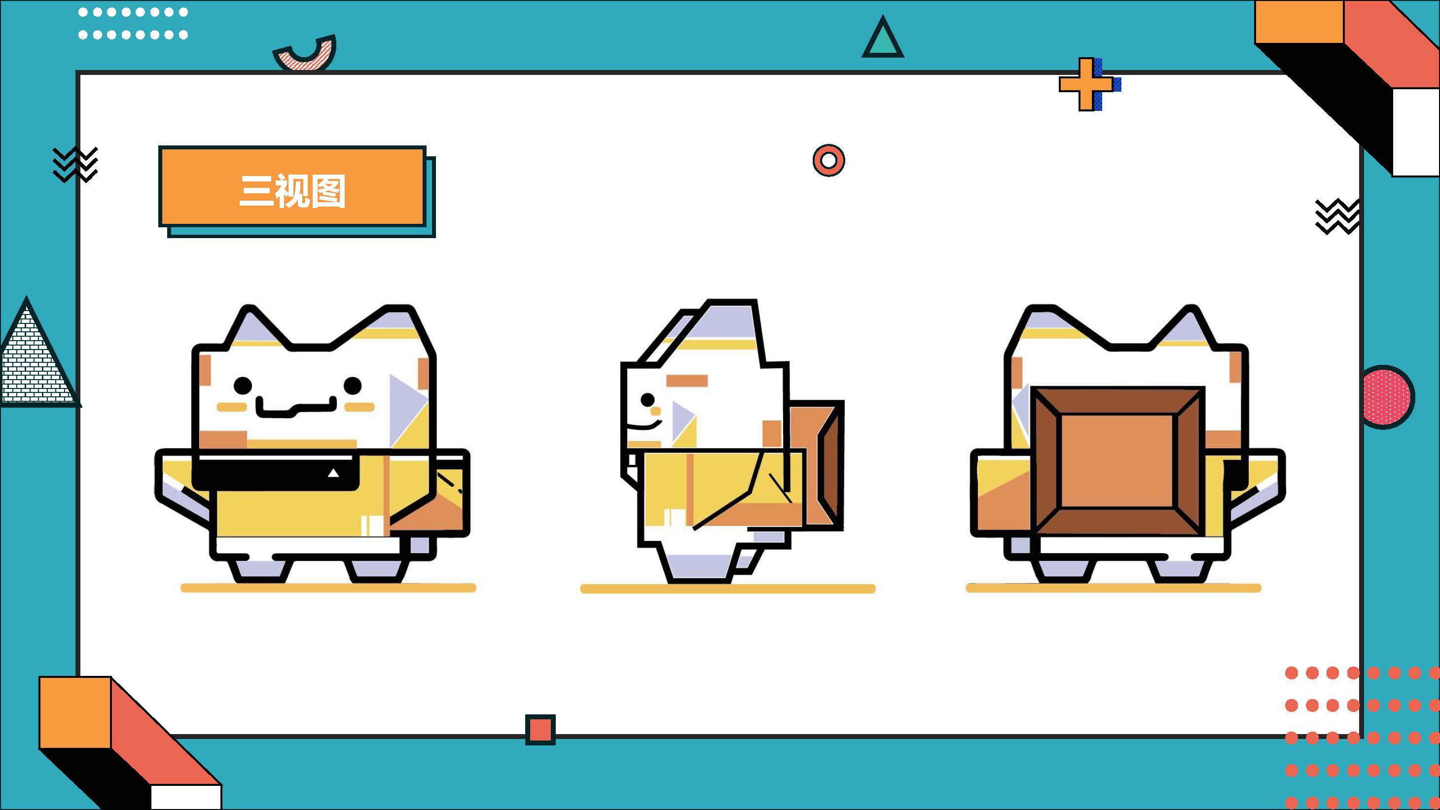 组合 1_页面_4.jpg