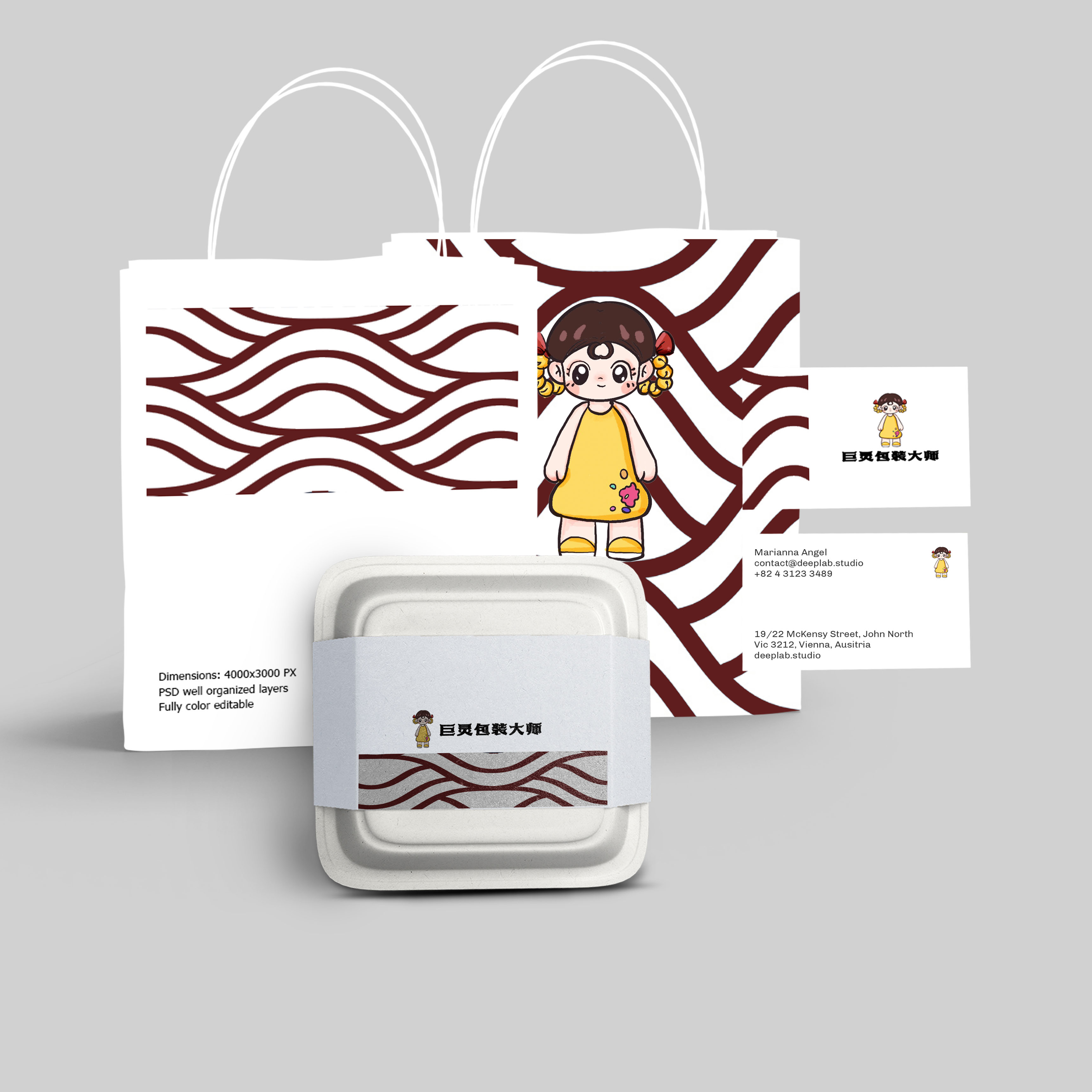 餐饮手册 (11)IP设计.jpg