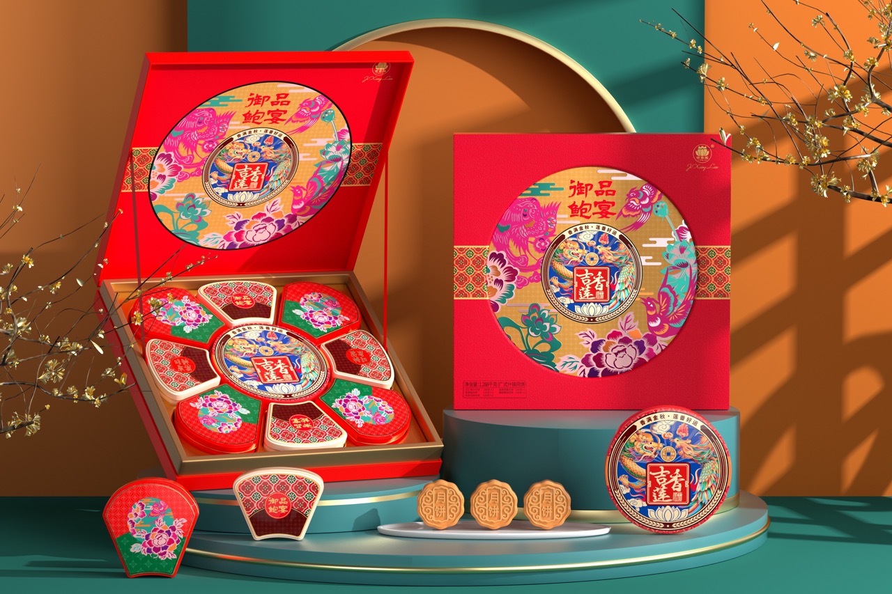 御品鲍宴 大.jpeg