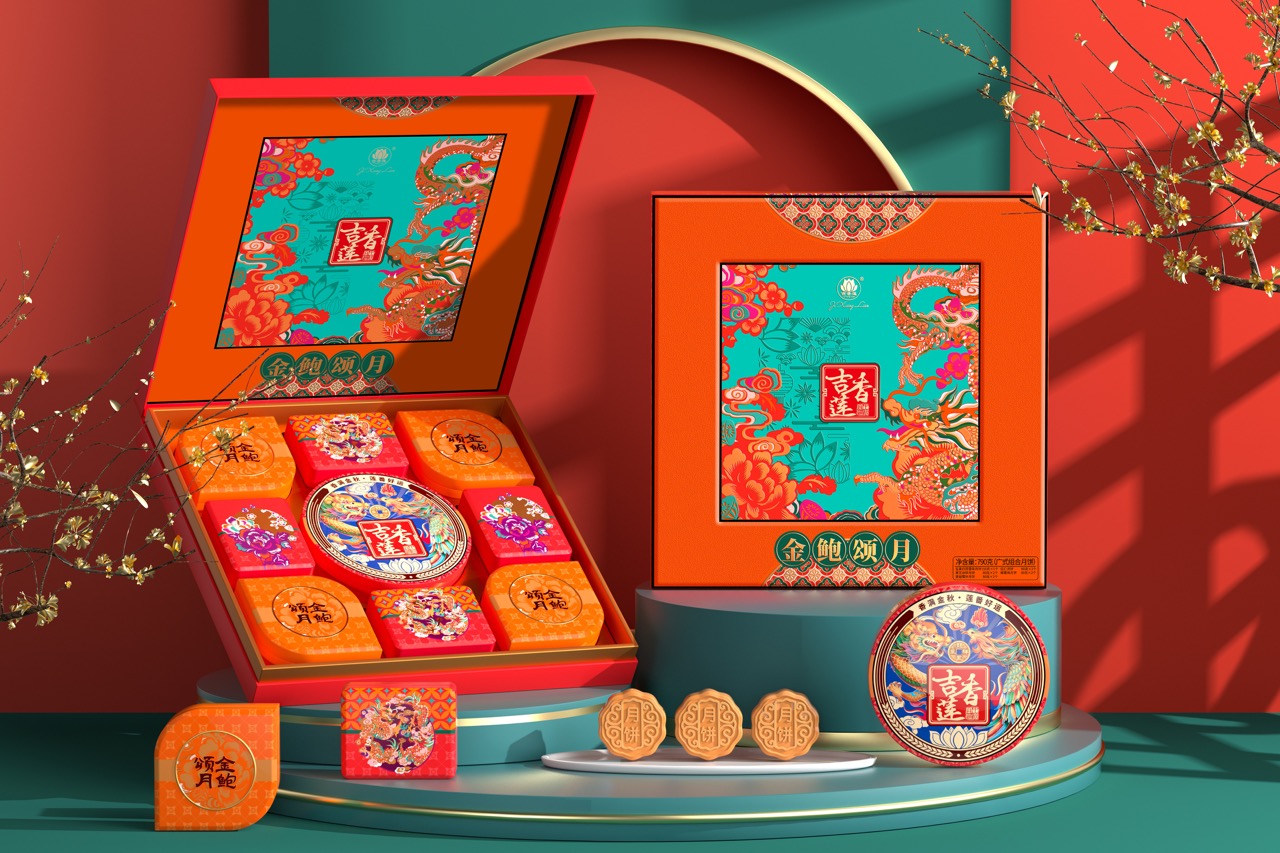 金鲍颂月-3 大.jpeg