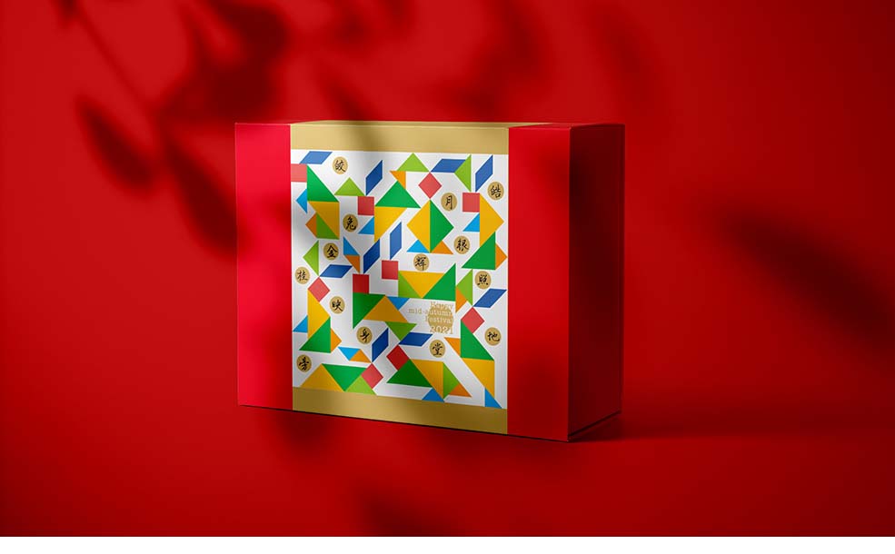2021米多心月饼礼盒-9.jpg
