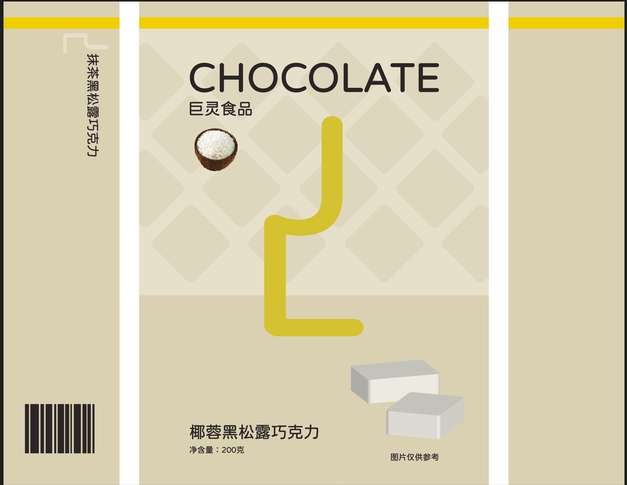 屏幕截图 2023-08-06 001304.jpg