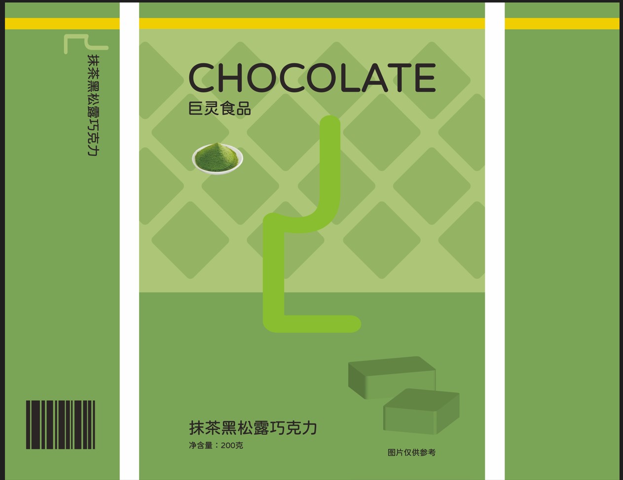 屏幕截图 2023-08-06 001127.jpg