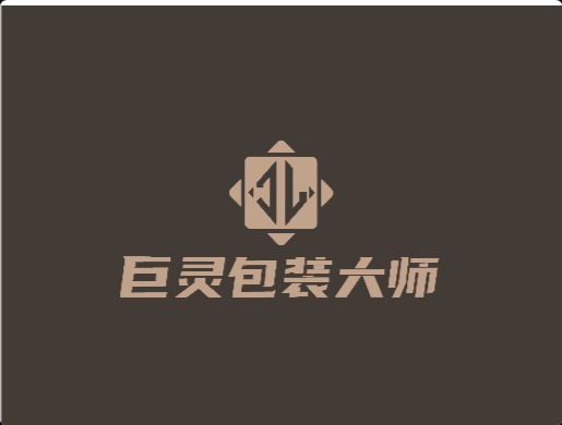 詹冰-巨灵包装大师Logo设计