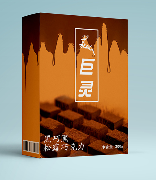 巨灵巧克力包装.jpg