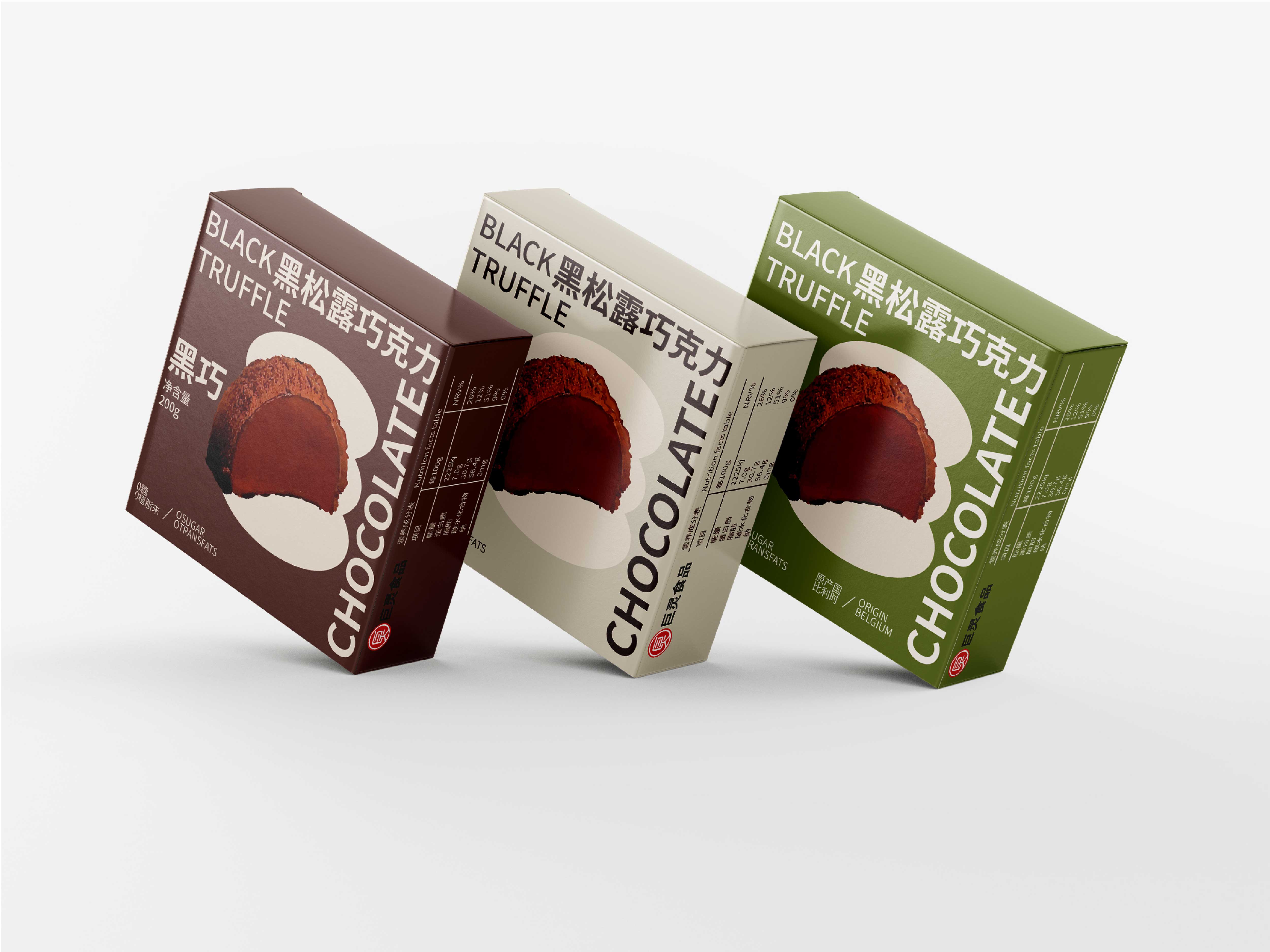 巨灵黑松露巧克力包装_画板 1 副本 2.jpg