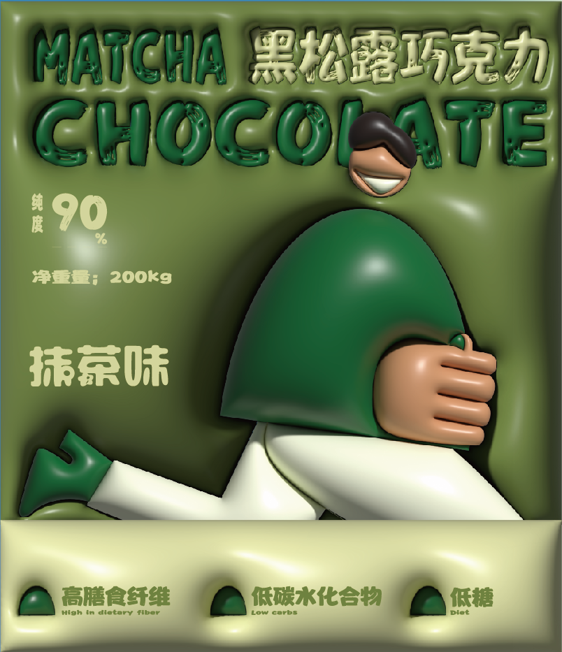 74bda13d824291805a3ebaf02c23e67.png