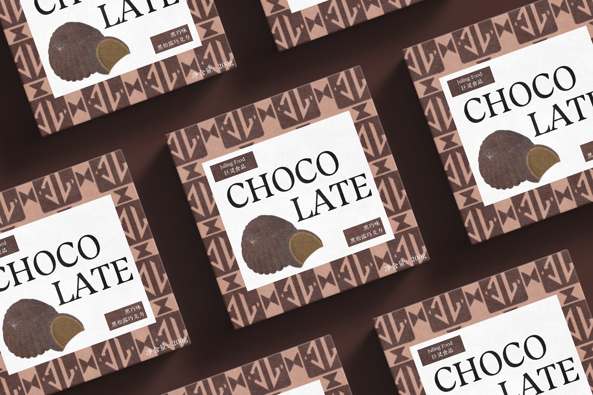 巧克力.jpg