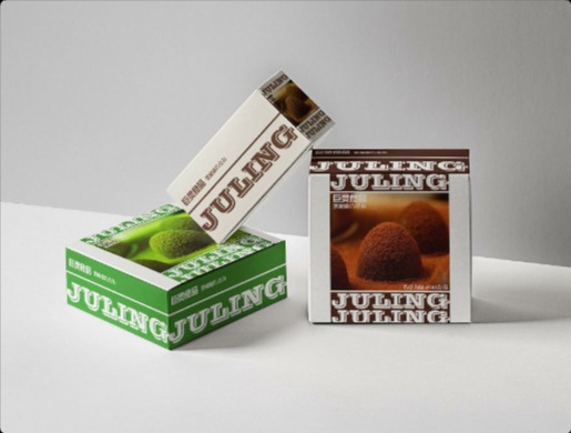 黑松露巧克力包装设计