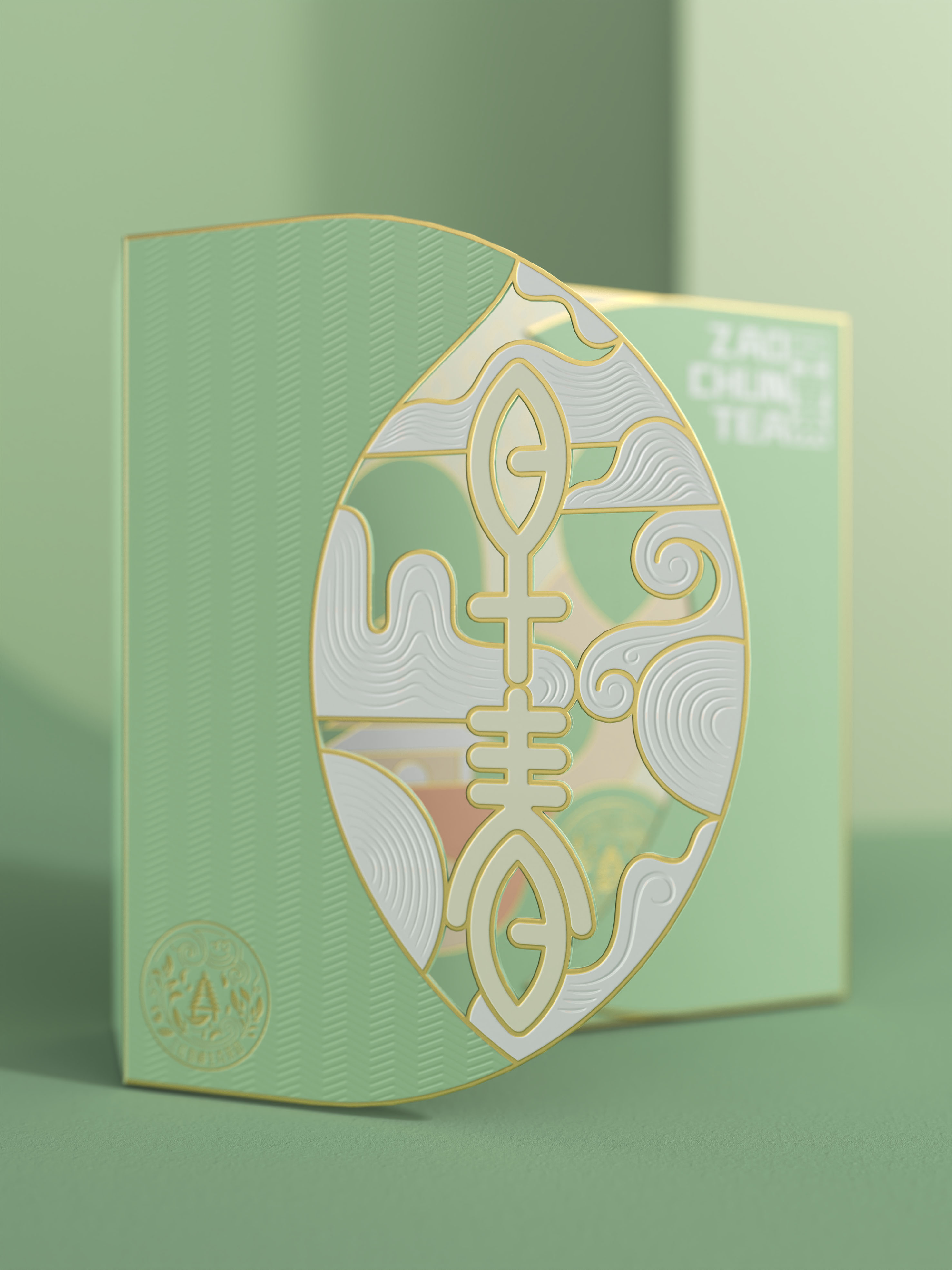 早春茶 礼盒-4.jpg