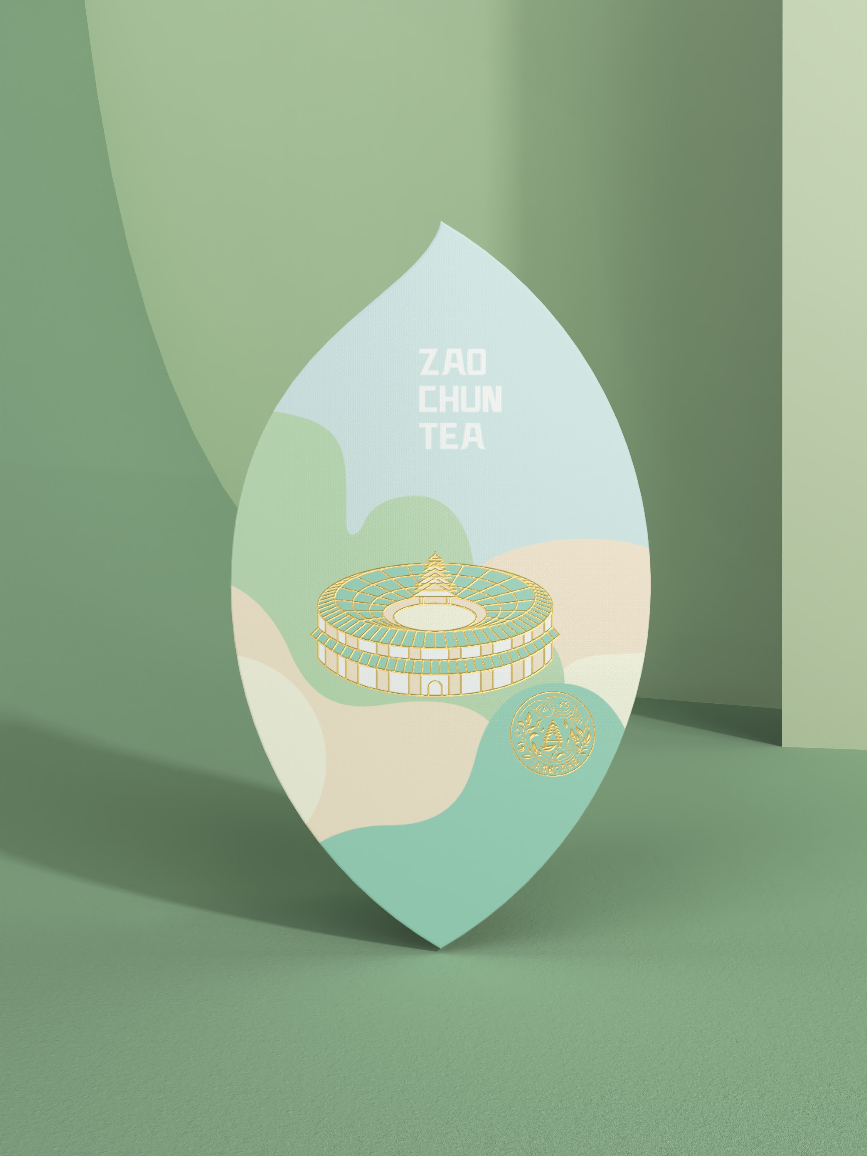 早春茶 礼盒-17.jpg