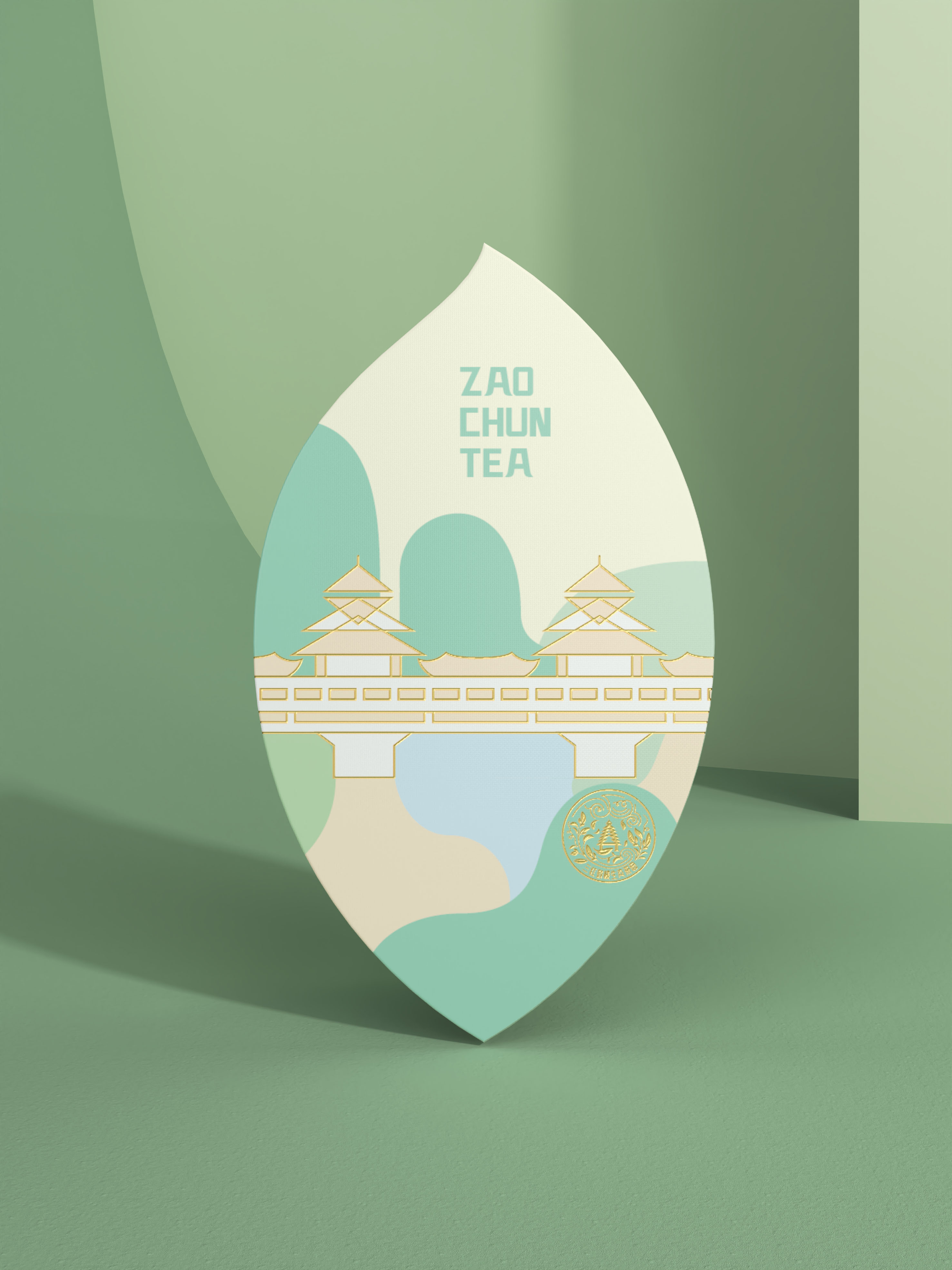 早春茶 礼盒-16.jpg