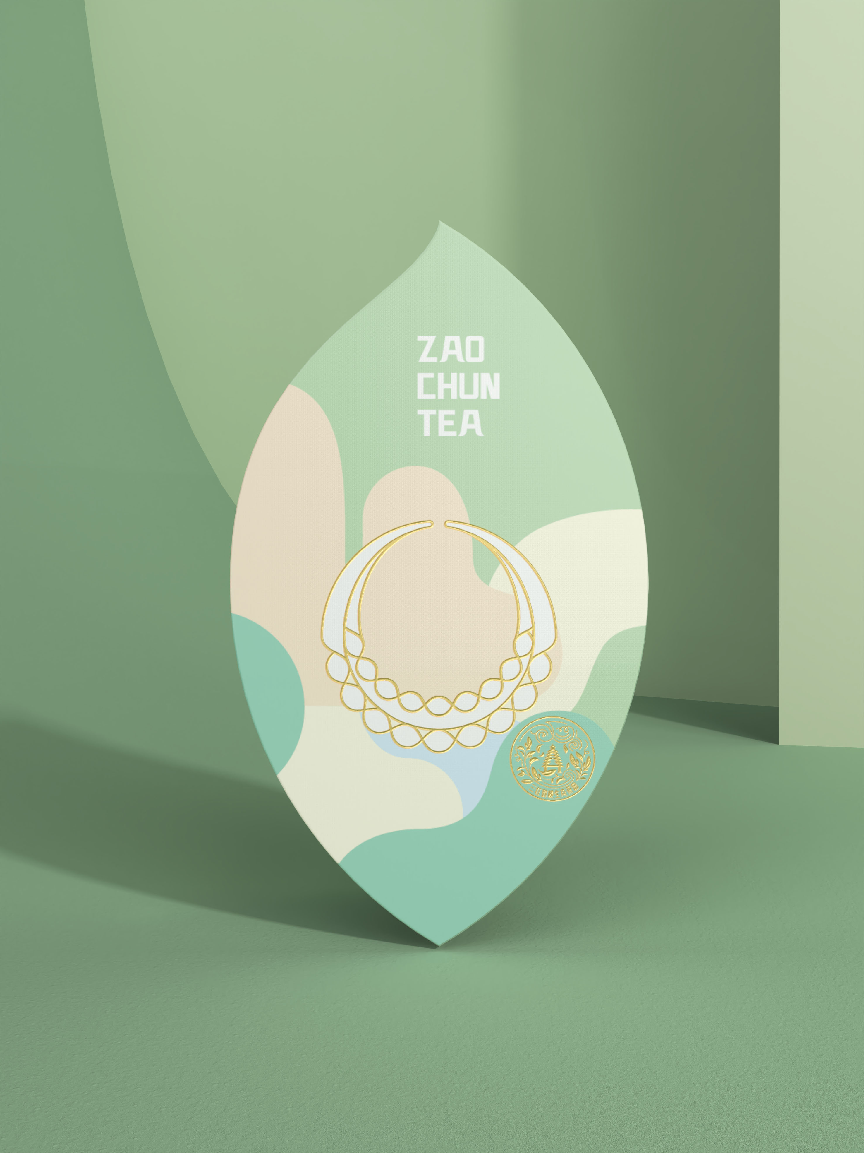 早春茶 礼盒-23.jpg