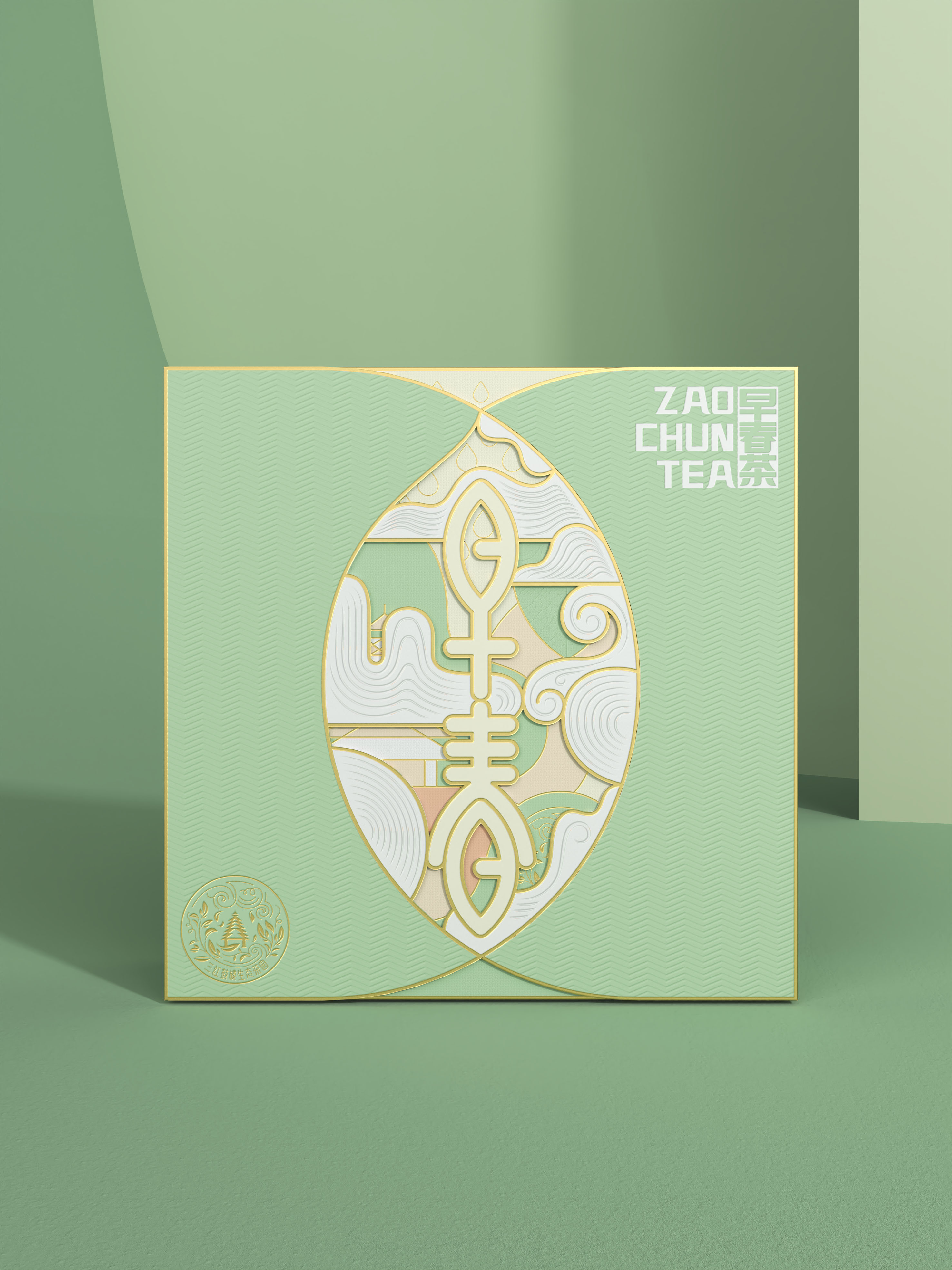 早春茶 礼盒-1.jpg