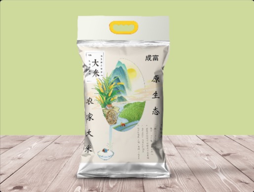 成富品牌大米包装