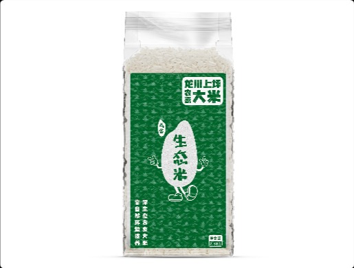 原生态农家大米包装设计