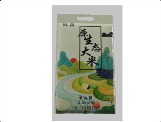 大米包装设计