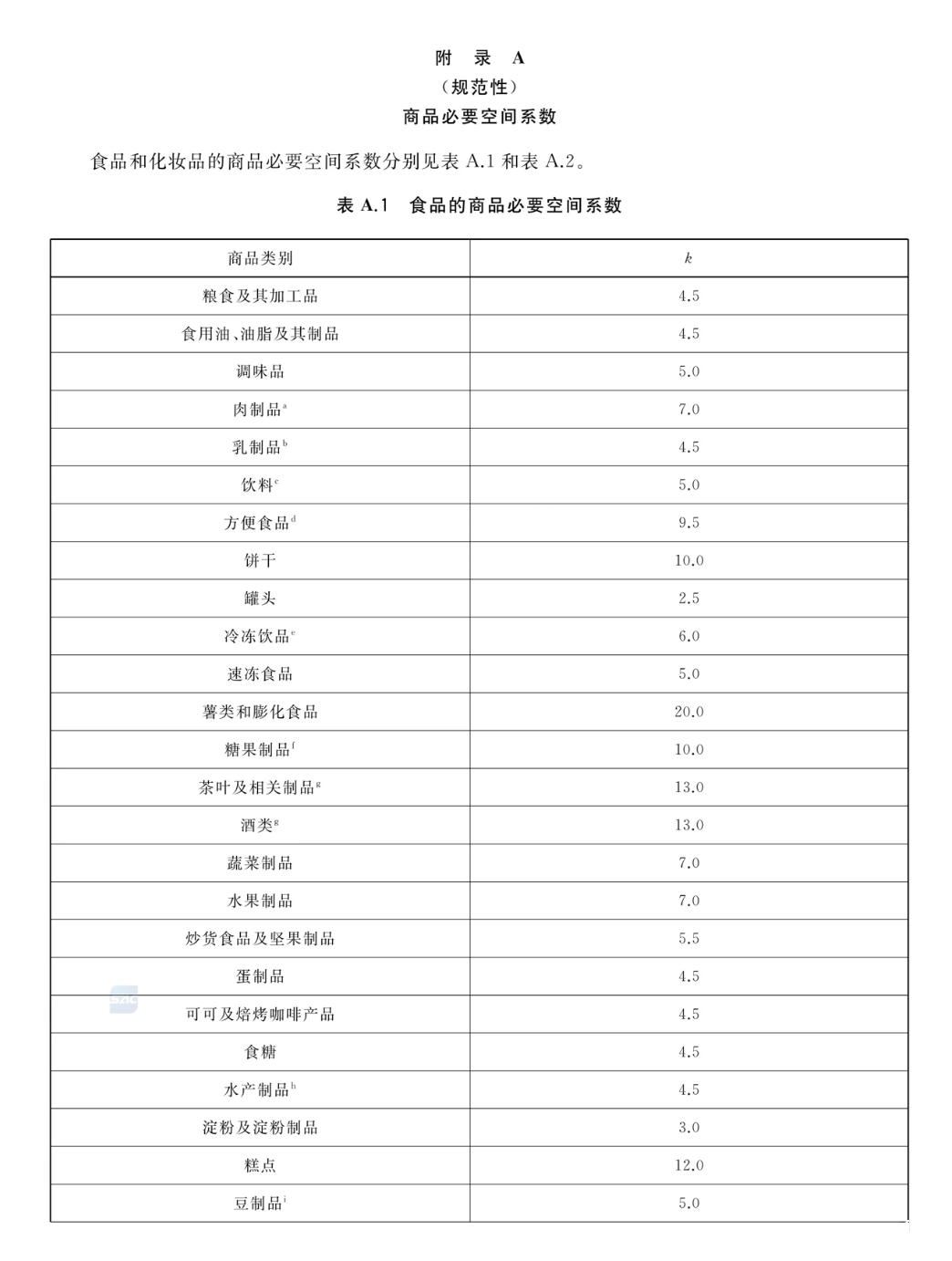 640-8.png 640-8.png