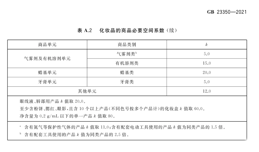 640-10.png 640-10.png