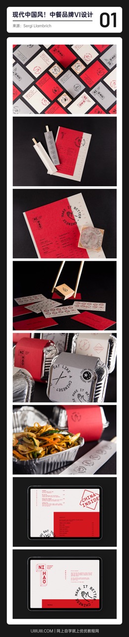 Brand-design-20230209-1 大.jpeg Brand-design-20230209-1 大.jpeg