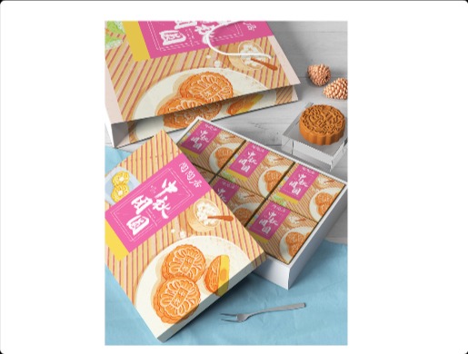 月饼包装盒