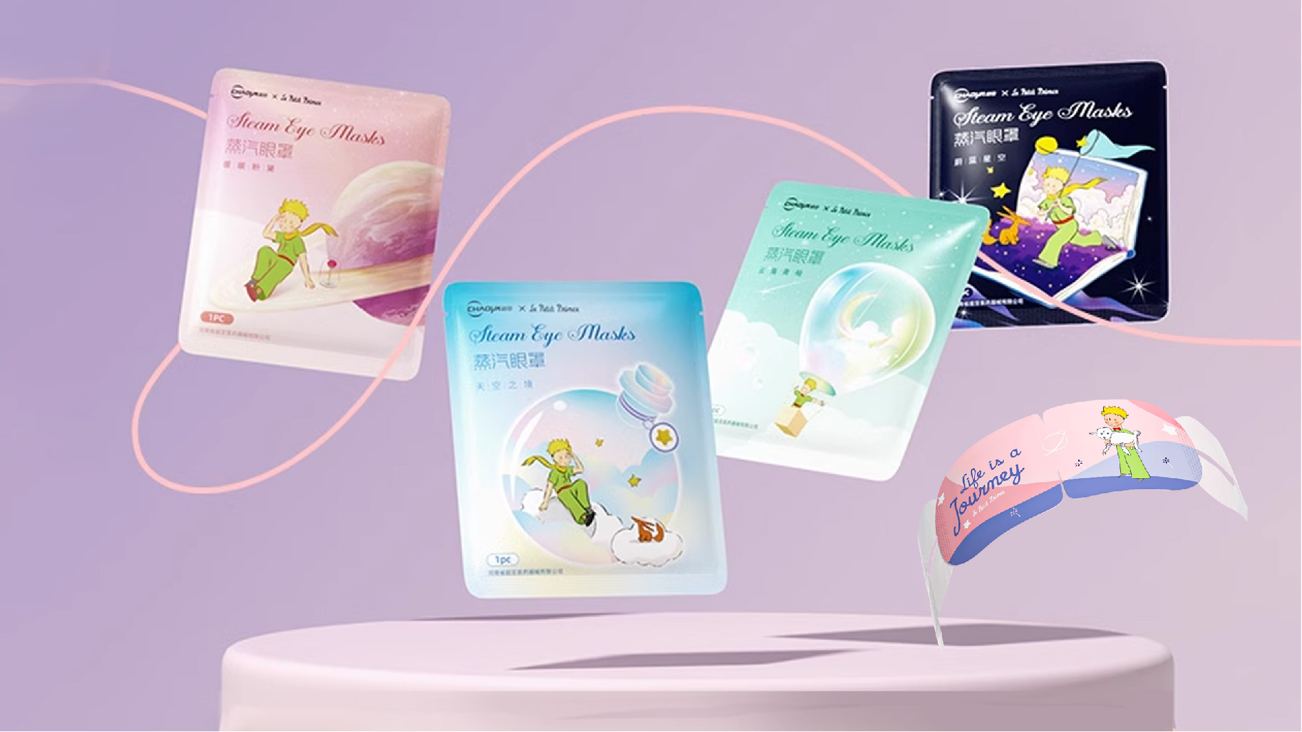 设计网站上传作品-模板_画板 1 副本 4.jpg