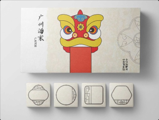 月饼包装