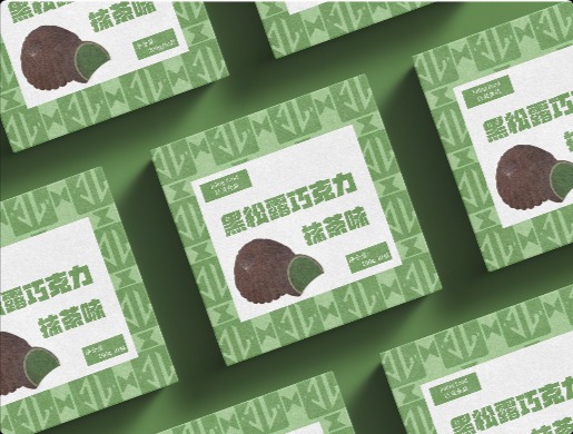 詹冰-品牌视觉锤修改优化