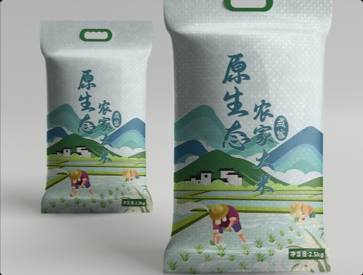 詹冰-成富大米包装设计