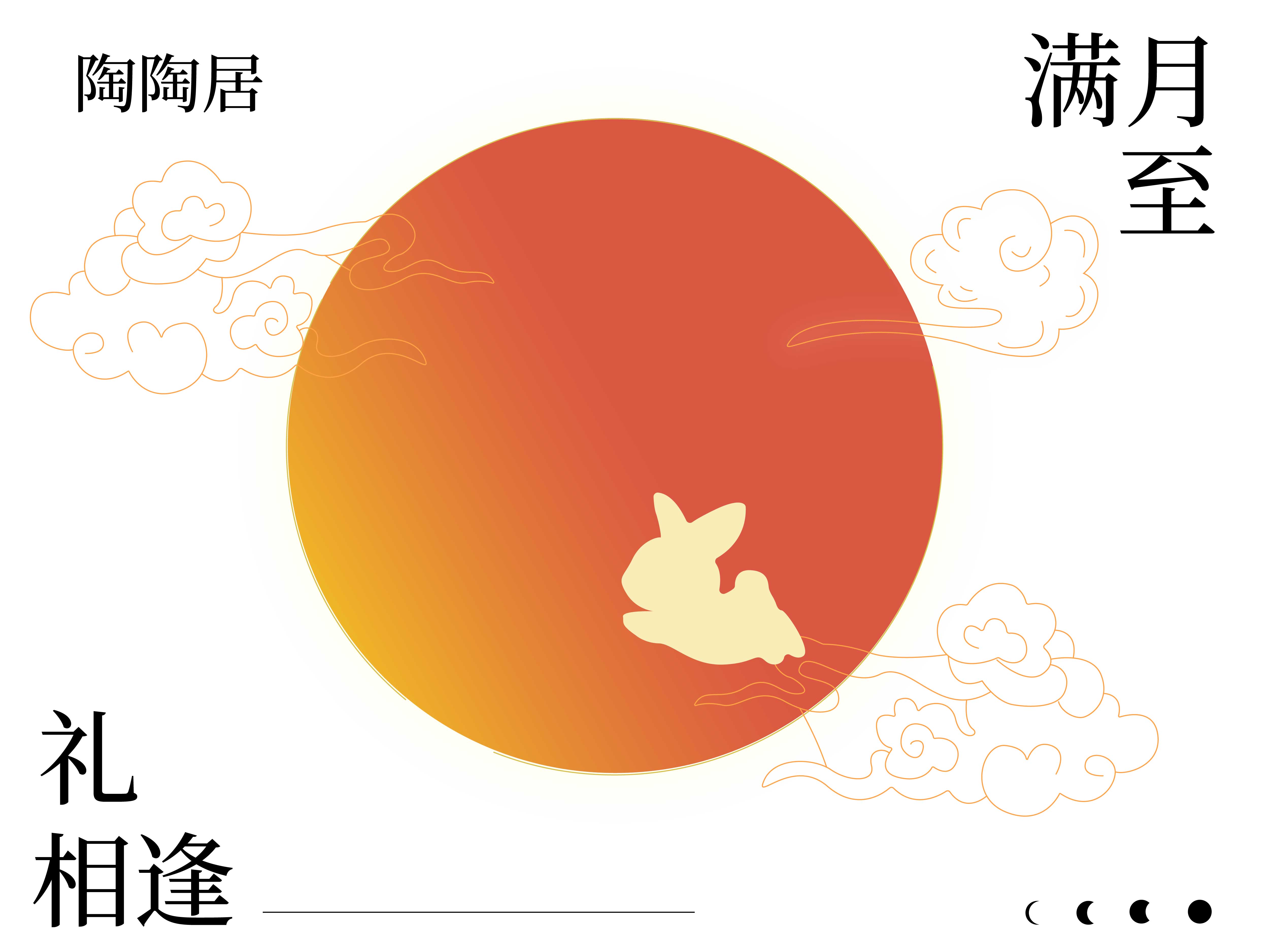 未标题-1_画板 1 副本.jpg