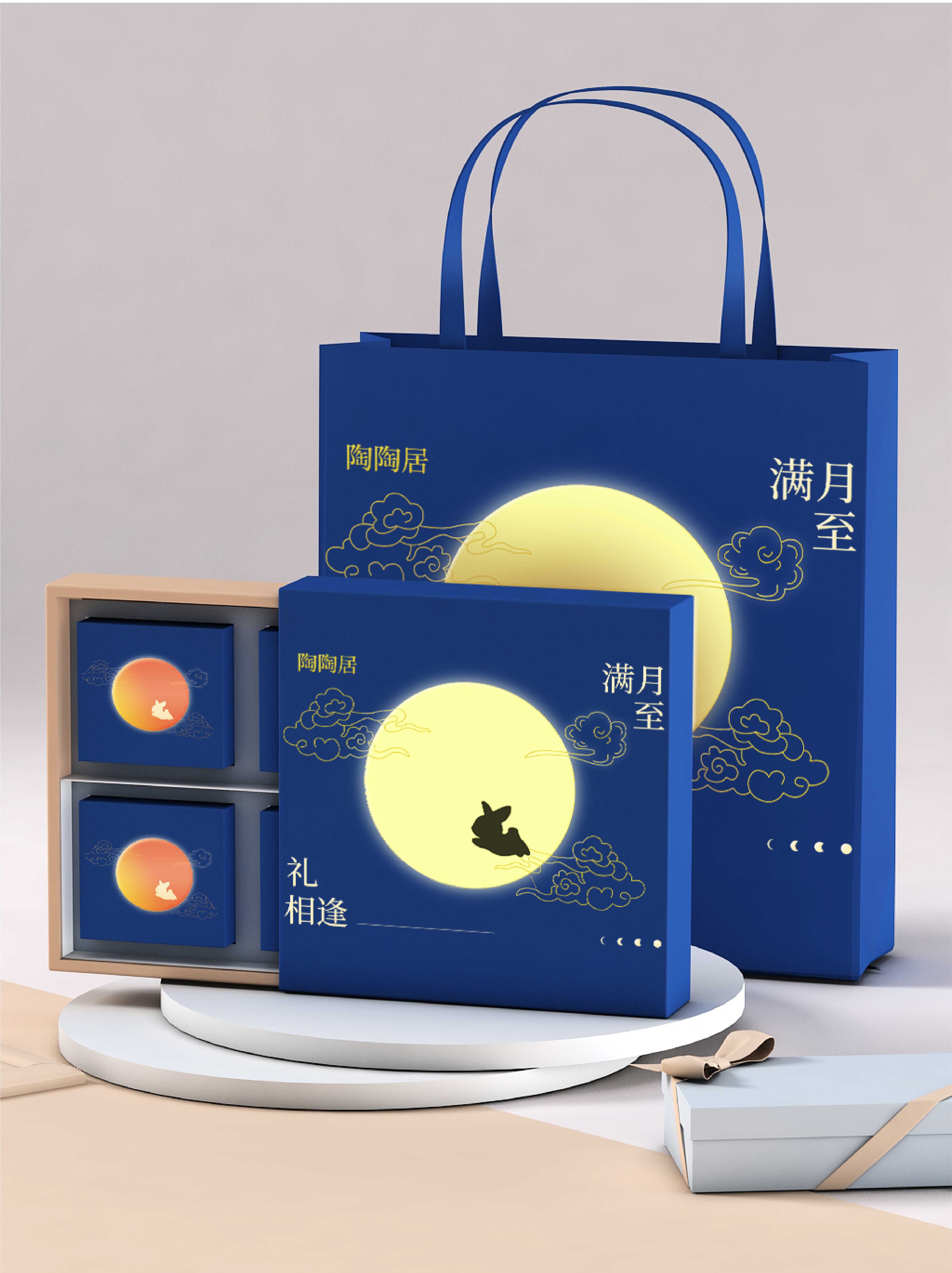 未标题-1_画板 1 副本 2.jpg