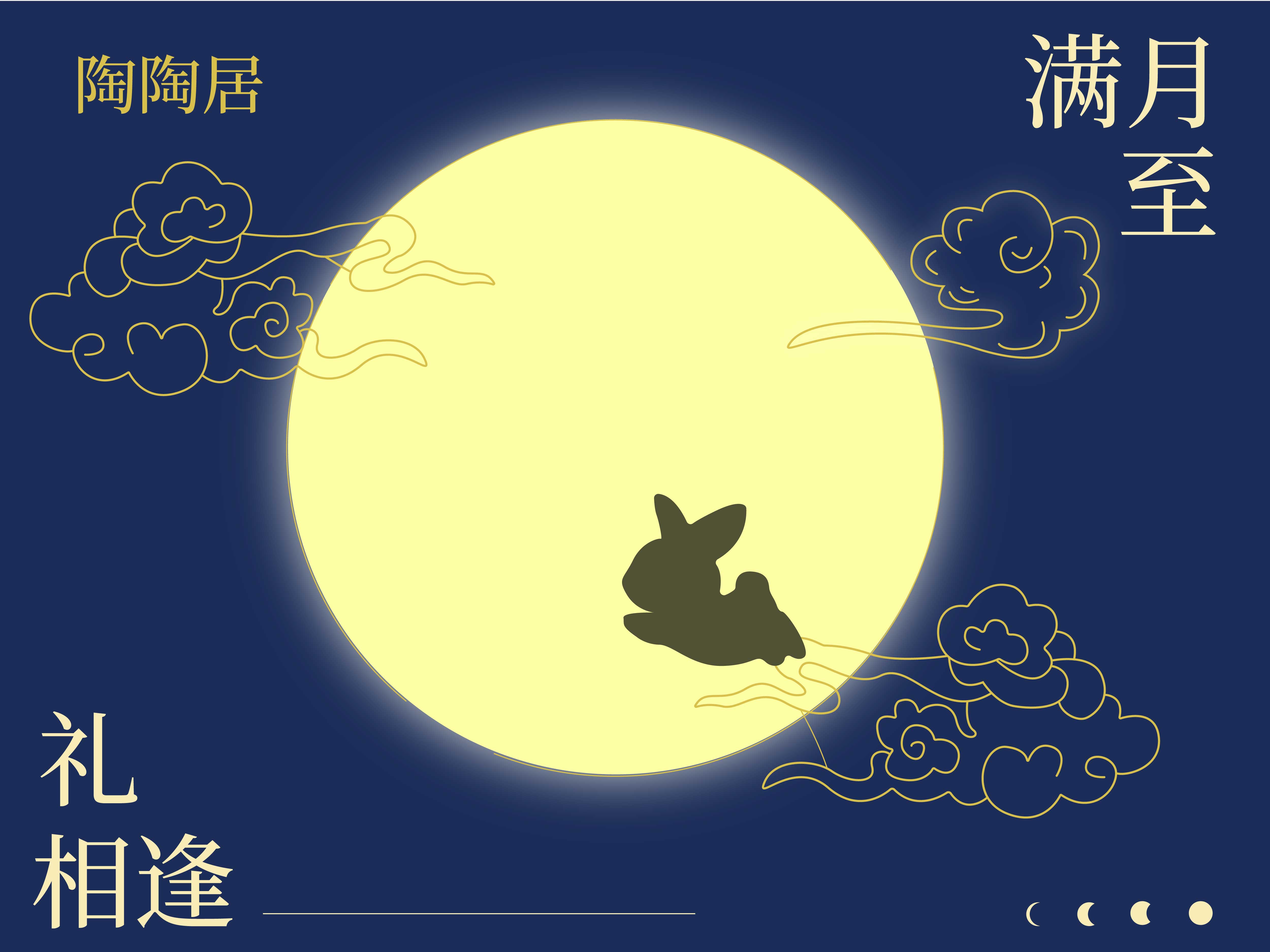 未标题-1_画板 1.jpg