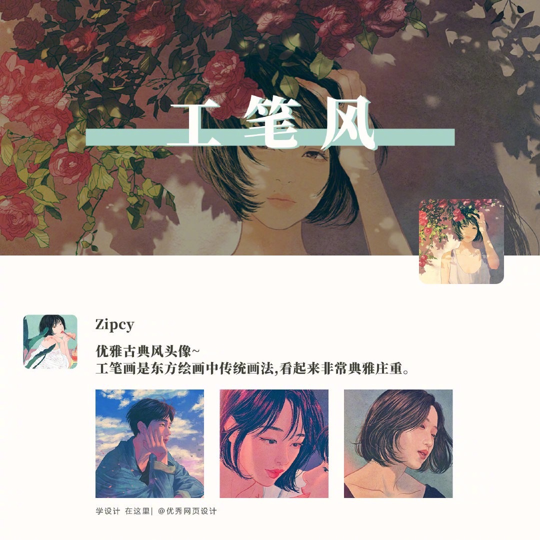 Illustration--20221002-6.jpg