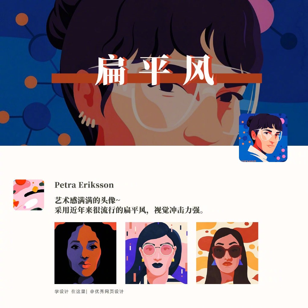 Illustration--20221002-8.jpg