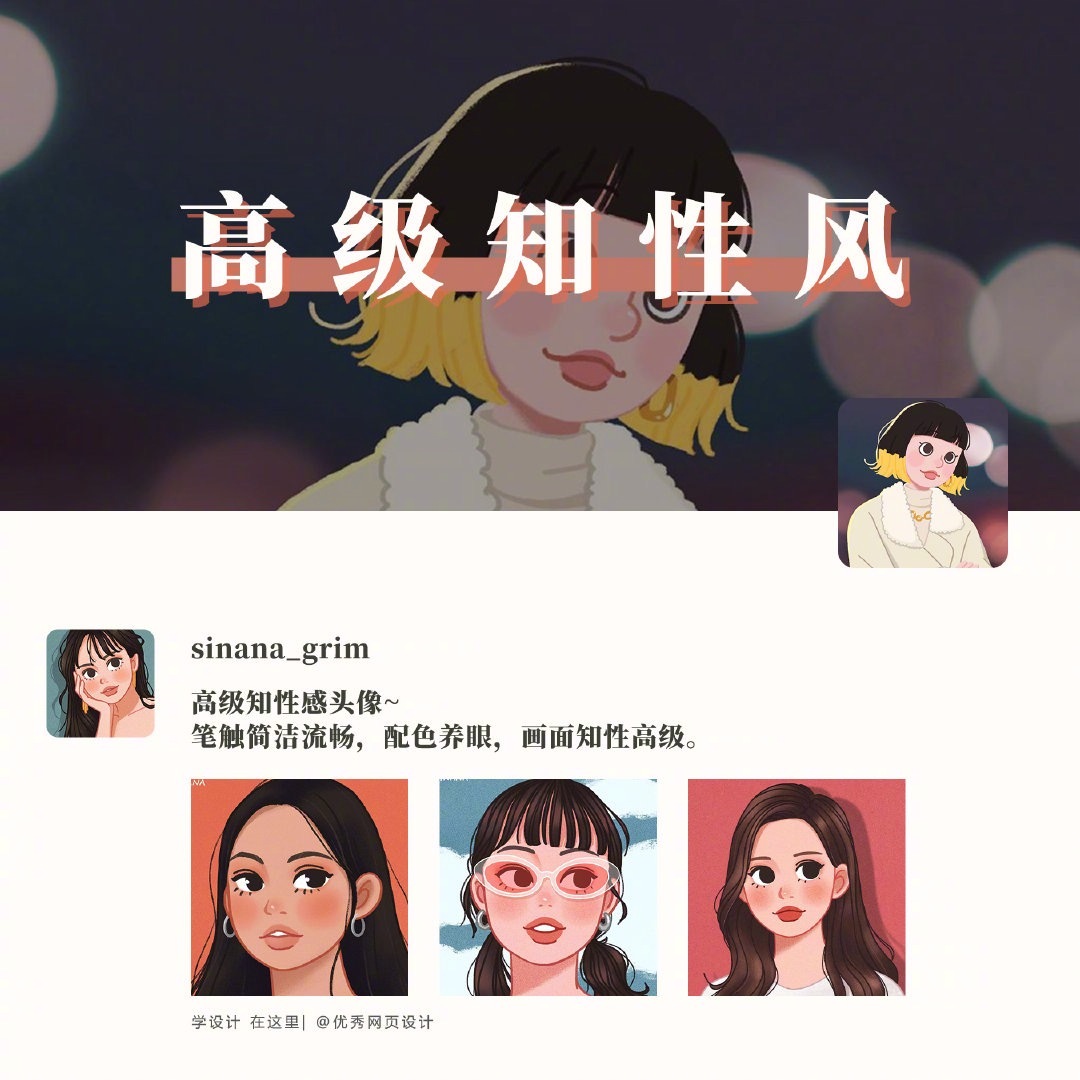 Illustration--20221002-2.jpg