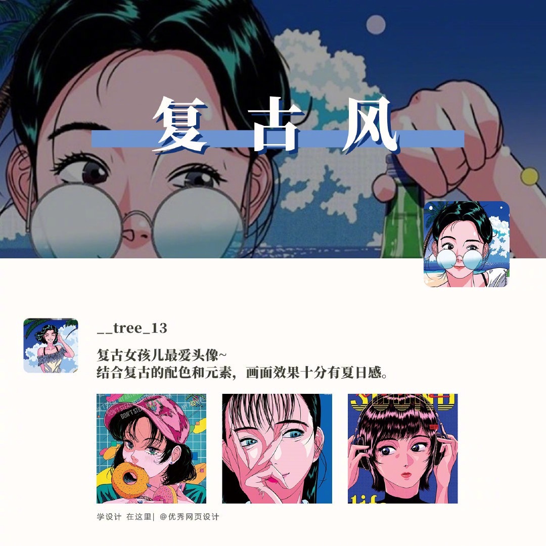 Illustration--20221002-7.jpg