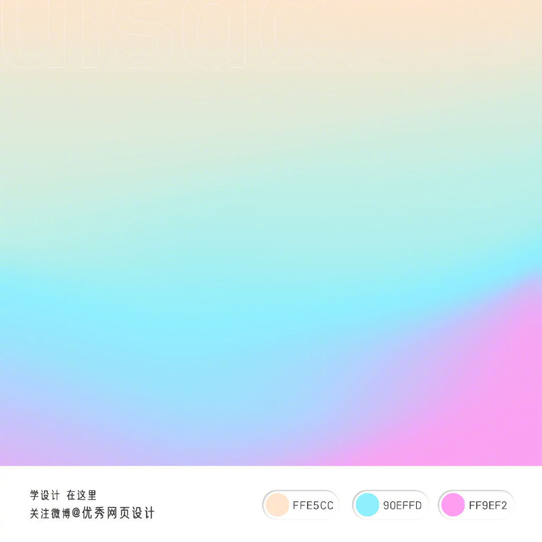 Mass-Light-Style-20221024-1.jpg